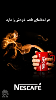 Nescafe